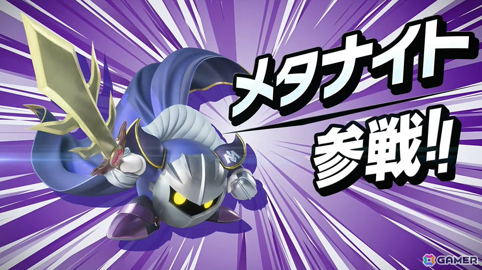 「カービィのエアライダー」デデデ大王やマホロアなど多数のライダーが登場！個性豊かなマシンや必殺ワザ“スペシャル”、最大16人のシティトライアルなど魅力を紹介の画像