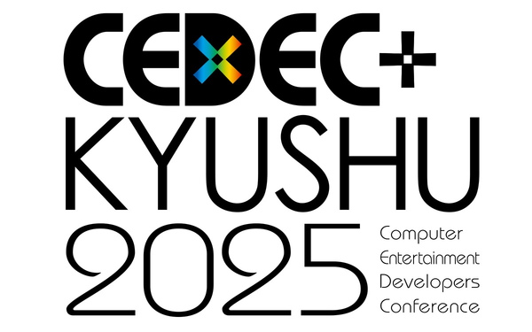 「CEDEC＋KYUSHU 2025」の基調講演が小高和剛氏による「オリジナルコンテンツのつくり方」に決定！の画像1