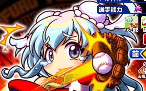 【新品未使用】amakuni 朧村正 百姫(ももひめ) 湯上がり温泉艶肌Ver. 朧村正」より“百姫”の湯上がり温泉艶肌Verフィギュアが登場