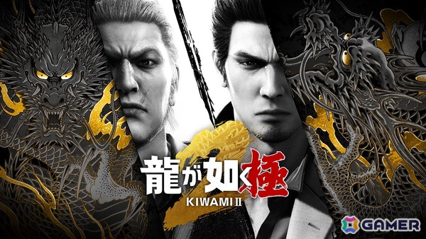 Switch 2版「龍が如く 極2」に登場するキャラ・堂島大吾たちを紹介！神室町と蒼天堀での街遊びもの画像1
