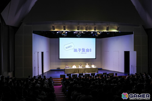 「はぁ？おもしれー女グランプリ 2025」の行方はいかに！？爆笑のコーナーが繰り広げられたMyGO!!!!!の「迷子集会」出張版 -日常の欠片- 昼の部をレポートの画像2