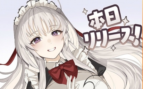 アズールレーン バニーナイト～指揮官とうさぎの夢～【ブレストセット】 マジくじ「アズールレーン バニーナイト ～指揮官とうさぎの夢