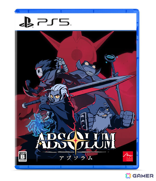 「ベア・ナックルIV」の開発チームが贈るベルトスクロール×ローグライクアクション「Absolum」が10月9日に配信!の画像2