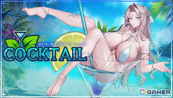 「ラストオリジン」Aランク新規戦闘員「メルト」（CV：陽向葵ゅか）が登場！ストーリーイベント「夜を連れる少女」が開催の画像3