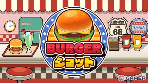 マージパズルゲーム「BUGERショット」がSwitch/Steamで配信！新要素の「取りおき」や「回転」を活用して最上級「キングバーガー」を目指そうの画像