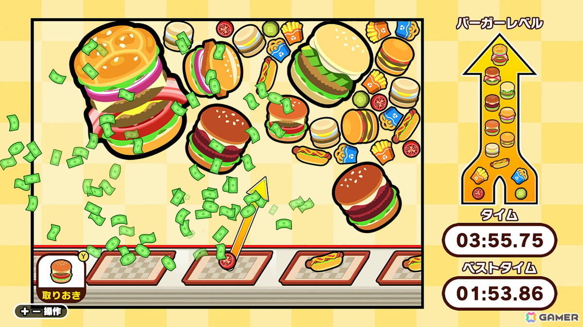 マージパズルゲーム「BUGERショット」がSwitch/Steamで配信！新要素の「取りおき」や「回転」を活用して最上級「キングバーガー」を目指そうの画像3