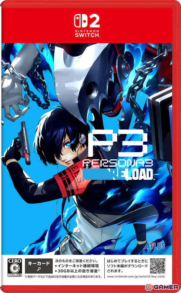 「ペルソナ3 リロード」Switch 2版は10月23日に発売！先着購入特典DLCは「P4G BGMセット」の画像2