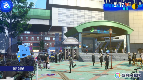 「ペルソナ3 リロード」Switch 2版は10月23日に発売！先着購入特典DLCは「P4G BGMセット」の画像4