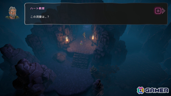 冒険家となってクリスタルを集める旅に出るアクションADV「Azura's Crystals」PS5/Switchパッケージ版が12月4日に発売！の画像4