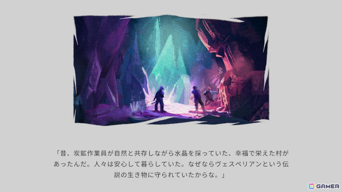 冒険家となってクリスタルを集める旅に出るアクションADV「Azura's Crystals」PS5/Switchパッケージ版が12月4日に発売！の画像