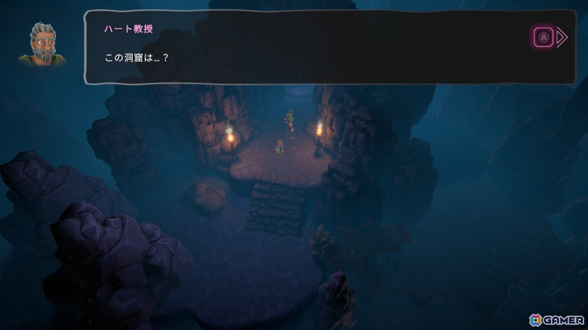 冒険家となってクリスタルを集める旅に出るアクションADV「Azura's Crystals」PS5/Switchパッケージ版が12月4日に発売！の画像