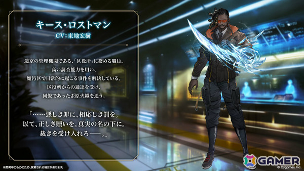 「シャドバWB」8月28日リリースとなるカードパック「絶傑の継承者/ Heirs of the Omen」の新カードが公開!の画像