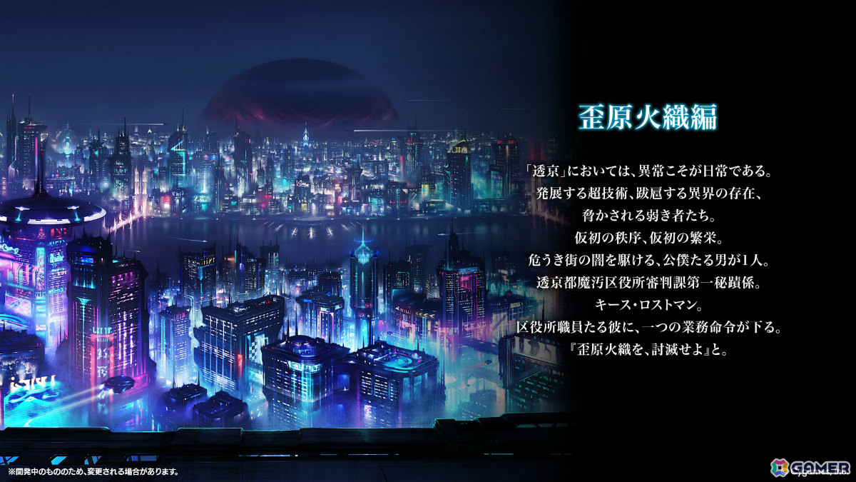 「シャドバWB」8月28日リリースとなるカードパック「絶傑の継承者/ Heirs of the Omen」の新カードが公開!の画像
