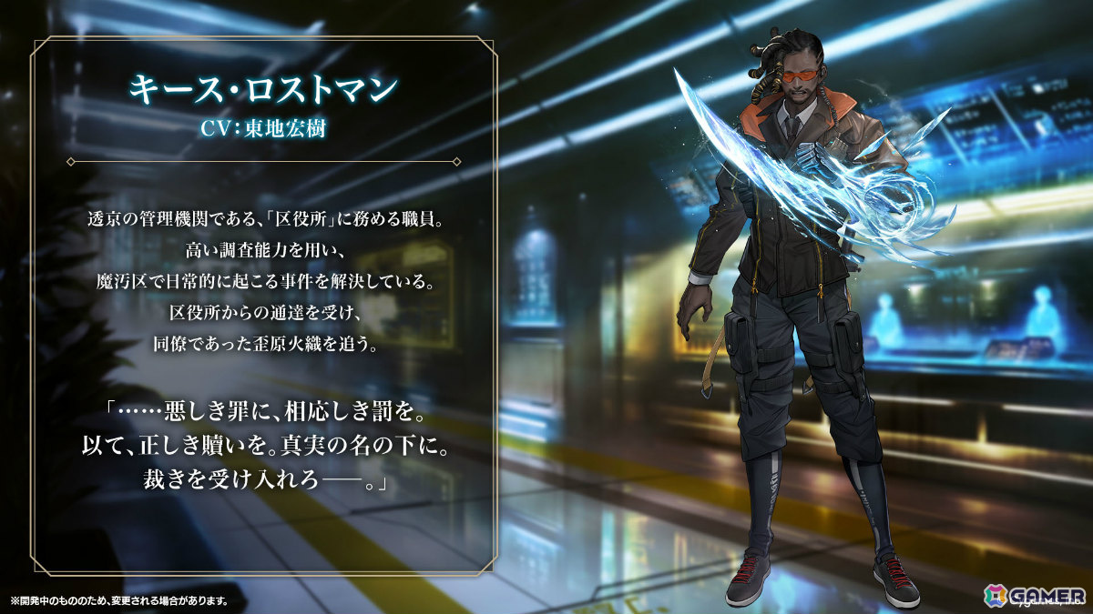 「シャドバWB」8月28日リリースとなるカードパック「絶傑の継承者/ Heirs of the Omen」の新カードが公開！の画像58