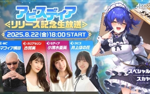 Twitterキャンペーンのダンまち千草サイン異世パパ、ヨシノサイン色紙セット AKIHABARAゲーマーズ本店 on X: 