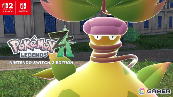 「Pokémon LEGENDS Z-A」ハエとりポケモン・ウツボットがメガシンカしたすがた「メガウツボット」が登場！大きくなった体には大量の溶解液がの画像1