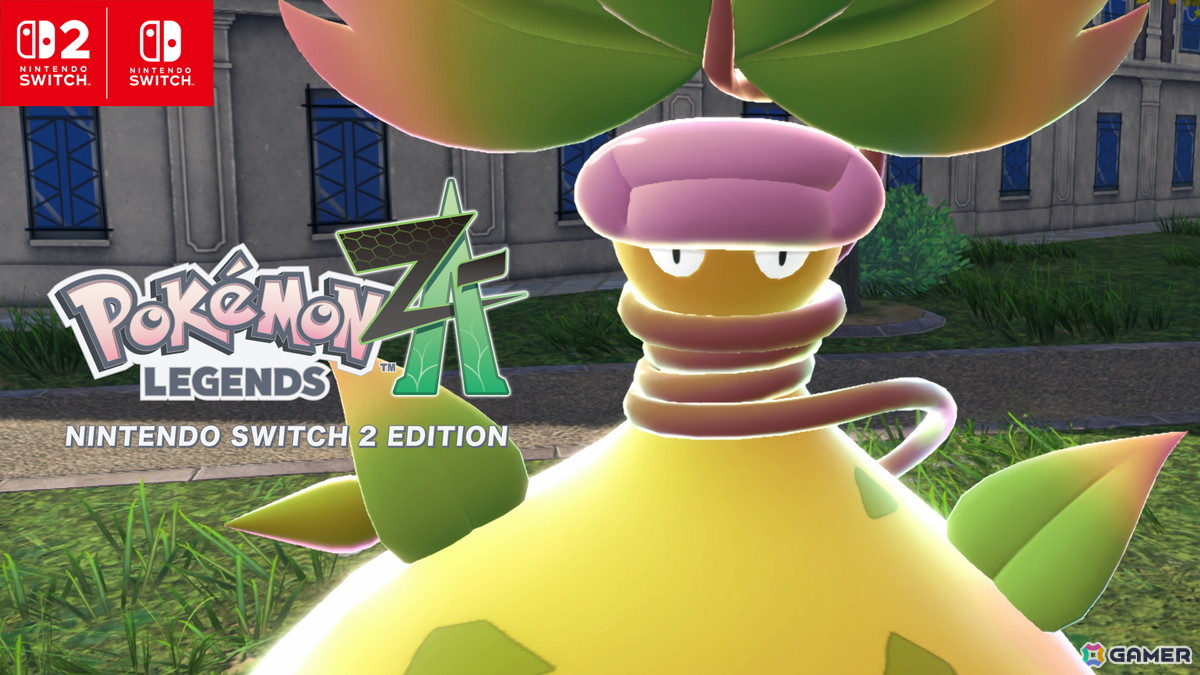 「Pokémon LEGENDS Z-A」ハエとりポケモン・ウツボットがメガシンカしたすがた「メガウツボット」が登場！大きくなった体には大量の溶解液がの画像1