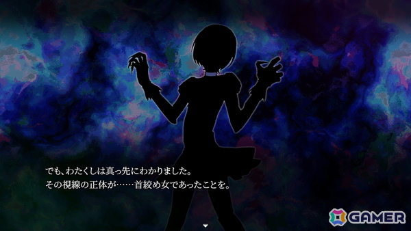 オカ研の仲良し三人娘の関係性と怪談が交錯するホラー短編ビジュアルノベルゲーム「血の百合怪談」がSteamで9月16日に配信！配信記念の20％OFFセールもの画像