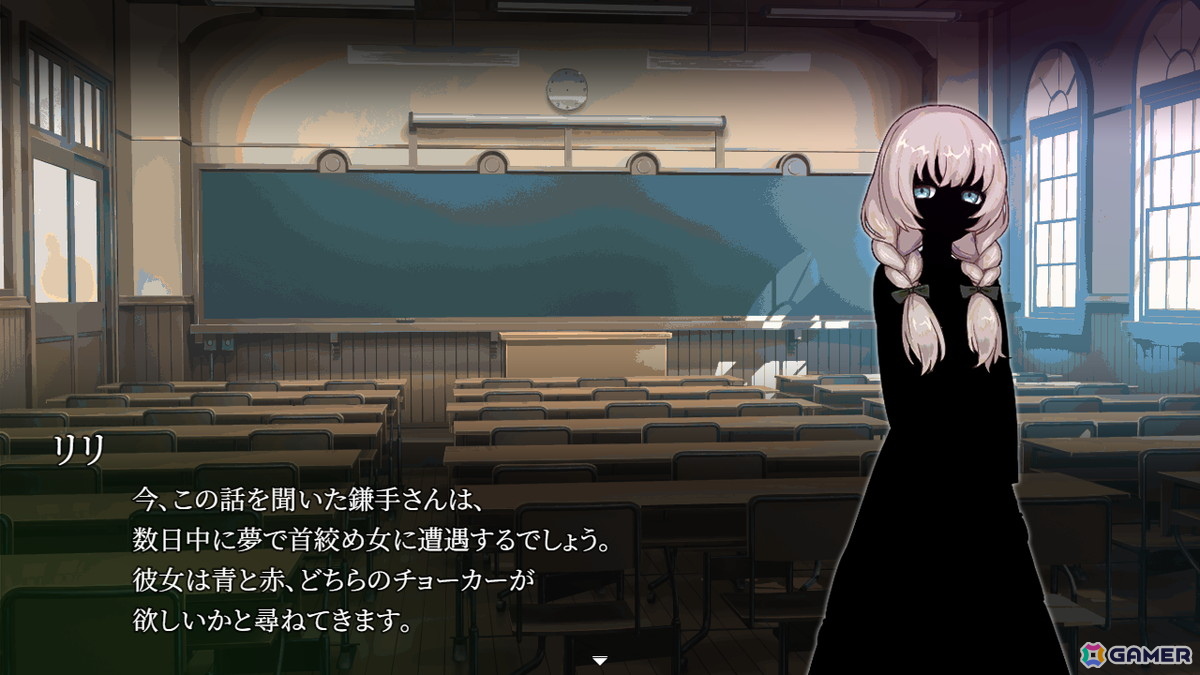 オカ研の仲良し三人娘の関係性と怪談が交錯するホラー短編ビジュアルノベルゲーム「血の百合怪談」がSteamで9月16日に配信！配信記念の20％OFFセールもの画像3