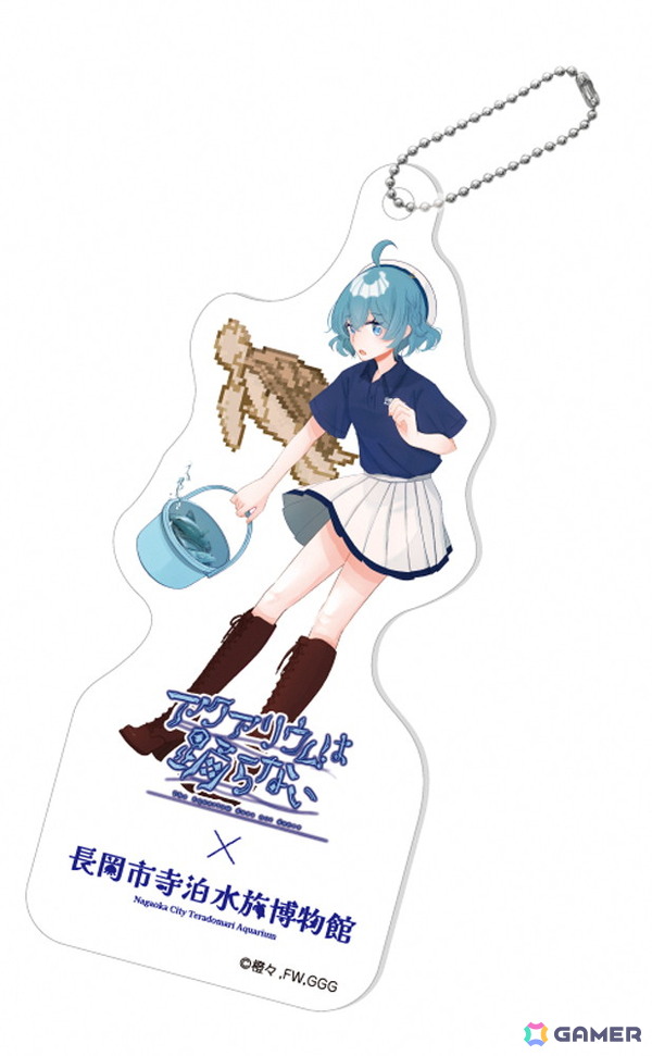 「アクアリウムは踊らない」×「長岡市寺泊水族博物館」橙々氏による描き下ろしコラボイラストグッズが販売決定！の画像