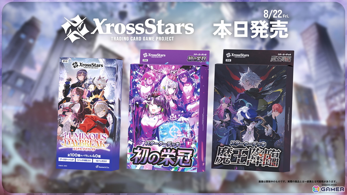 Crazy Raccoon、ぶいすぽっ！、Neo-Porteから24名が登場するTCG