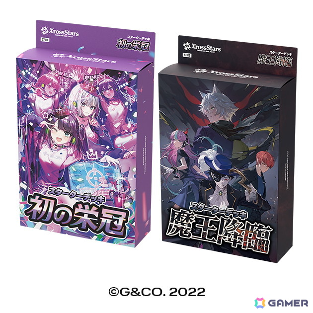 クロスタ　ぶいすぽ　lrp 6枚セット Xross Stars LRP クロスタ クロススターズ ぶいすぽっ 6点