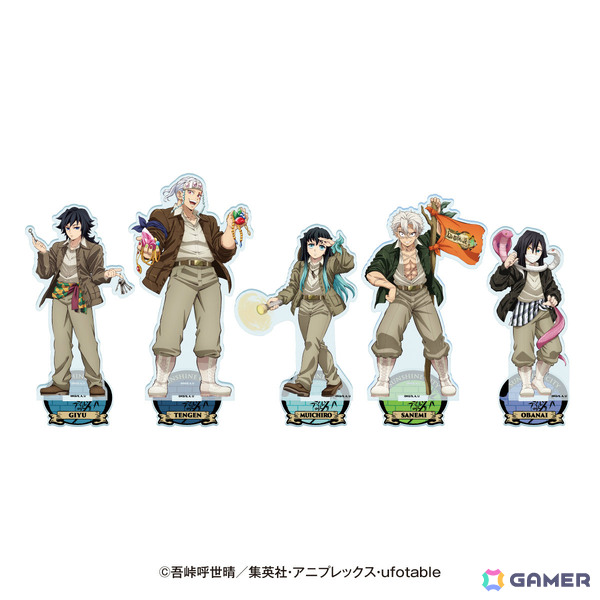 「サンシャインシティ×アニメ『鬼滅の刃』全集中！太陽の都市伝説 第参章」イベント内容やグッズなどの詳細が発表！の画像21