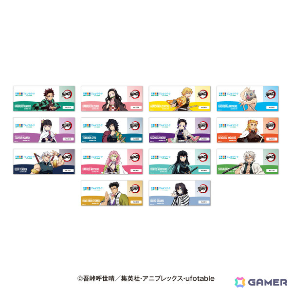 「サンシャインシティ×アニメ『鬼滅の刃』全集中！太陽の都市伝説 第参章」イベント内容やグッズなどの詳細が発表！の画像23