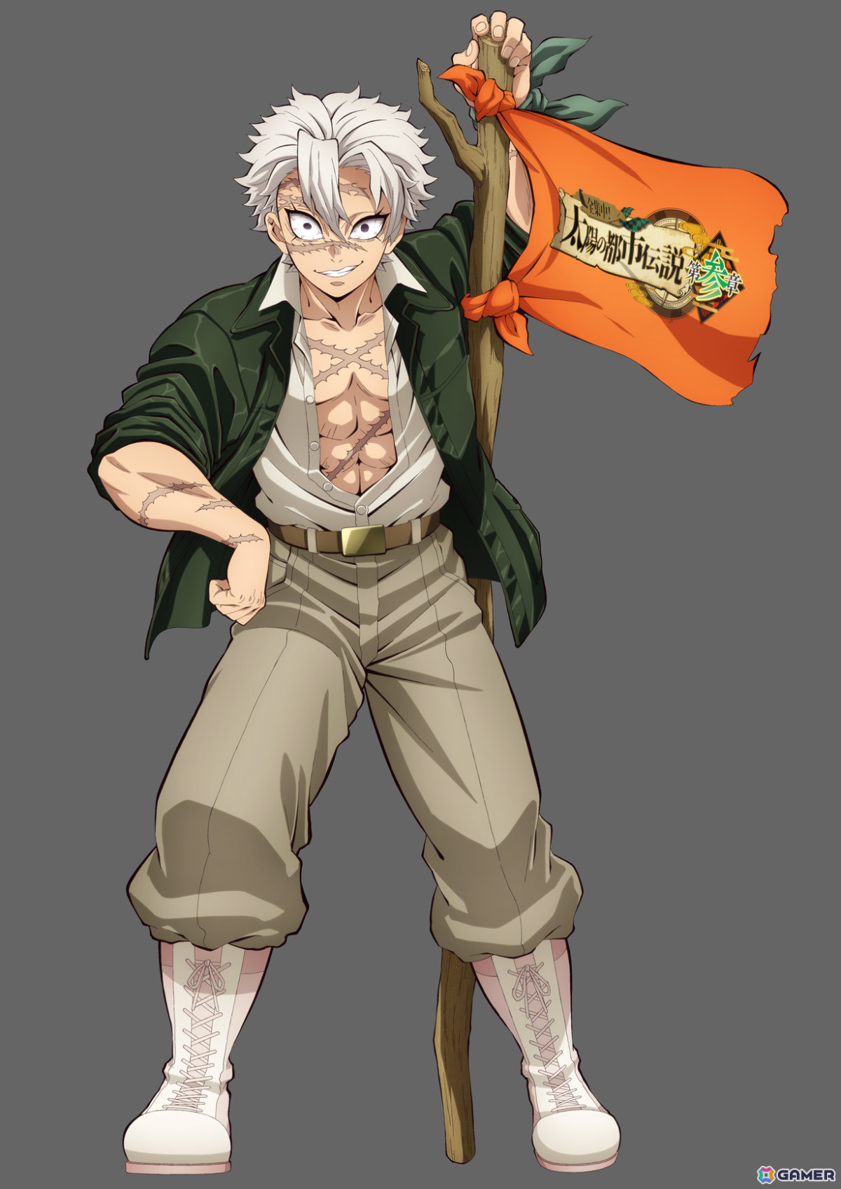 サンシャインシティ×アニメ『鬼滅の刃』全集中！太陽の都市伝説 第参章