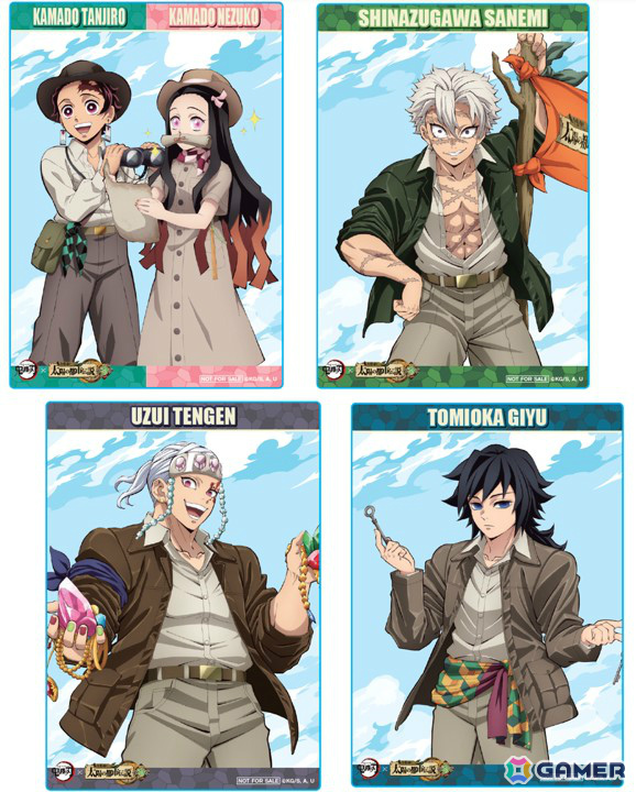 サンシャインシティ×アニメ『鬼滅の刃』全集中！太陽の都市伝説 第参章