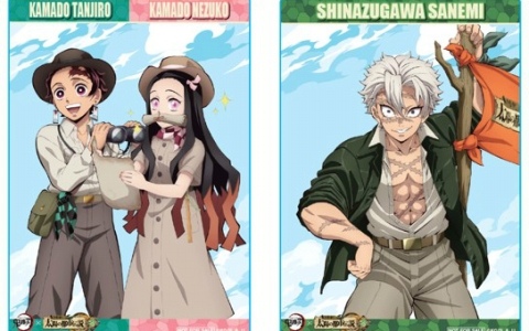 「サンシャインシティ×アニメ『鬼滅の刃』全集中！太陽の都市伝説 第参章」イベント内容やグッズなどの詳細が発表！