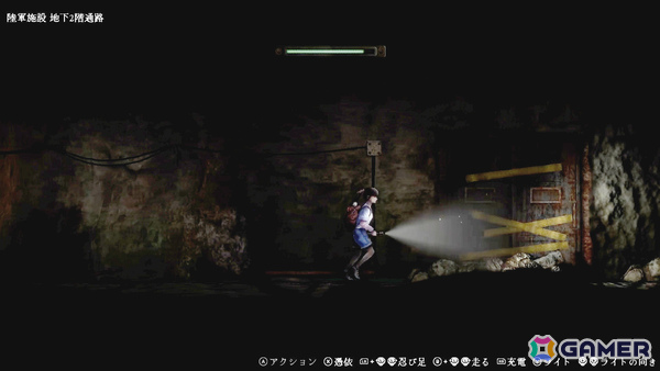 和風怪奇ホラーゲーム「禁足地 -青鬼の窟-」の発売日が8月29日に決定！少女と和人形の操作を切り替えながら青鬼が徘徊する廃校を脱出せよの画像