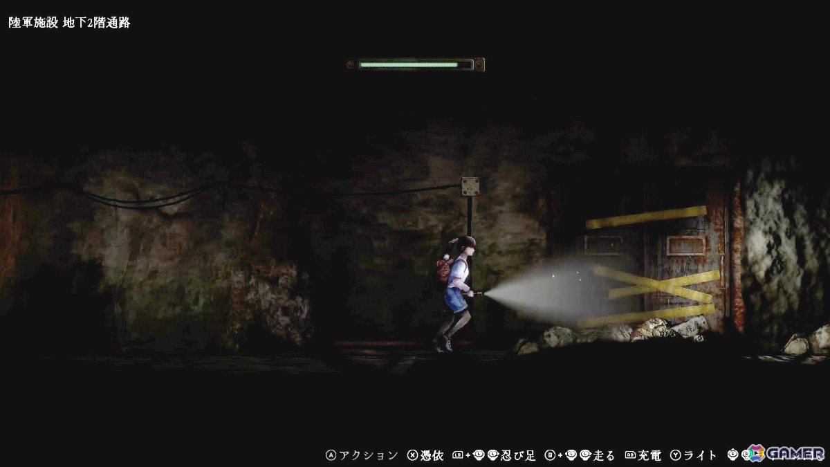 和風怪奇ホラーゲーム「禁足地 -青鬼の窟-」の発売日が8月29日に決定！少女と和人形の操作を切り替えながら青鬼が徘徊する廃校を脱出せよの画像4