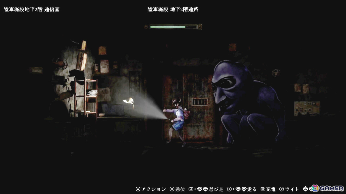 和風怪奇ホラーゲーム「禁足地 -青鬼の窟-」の発売日が8月29日に決定！少女と和人形の操作を切り替えながら青鬼が徘徊する廃校を脱出せよの画像5