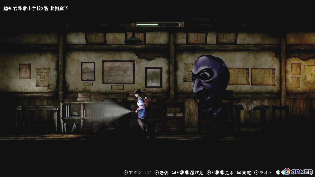和風怪奇ホラーゲーム「禁足地 -青鬼の窟-」の発売日が8月29日に決定！少女と和人形の操作を切り替えながら青鬼が徘徊する廃校を脱出せよの画像6