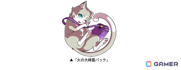 「ドラゴンポーカー」で「リゼロ」との復刻コラボが開催！「スバル＆エミリア」など新規描き下ろしカードや役ボイスが追加の画像12