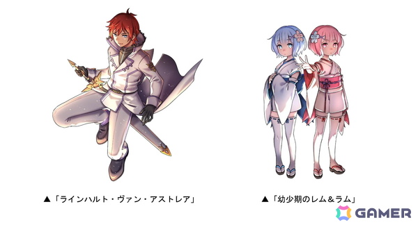 「ドラゴンポーカー」で「リゼロ」との復刻コラボが開催！「スバル＆エミリア」など新規描き下ろしカードや役ボイスが追加の画像4