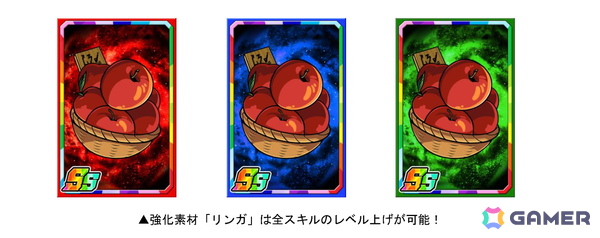 「ドラゴンポーカー」で「リゼロ」との復刻コラボが開催！「スバル＆エミリア」など新規描き下ろしカードや役ボイスが追加の画像9