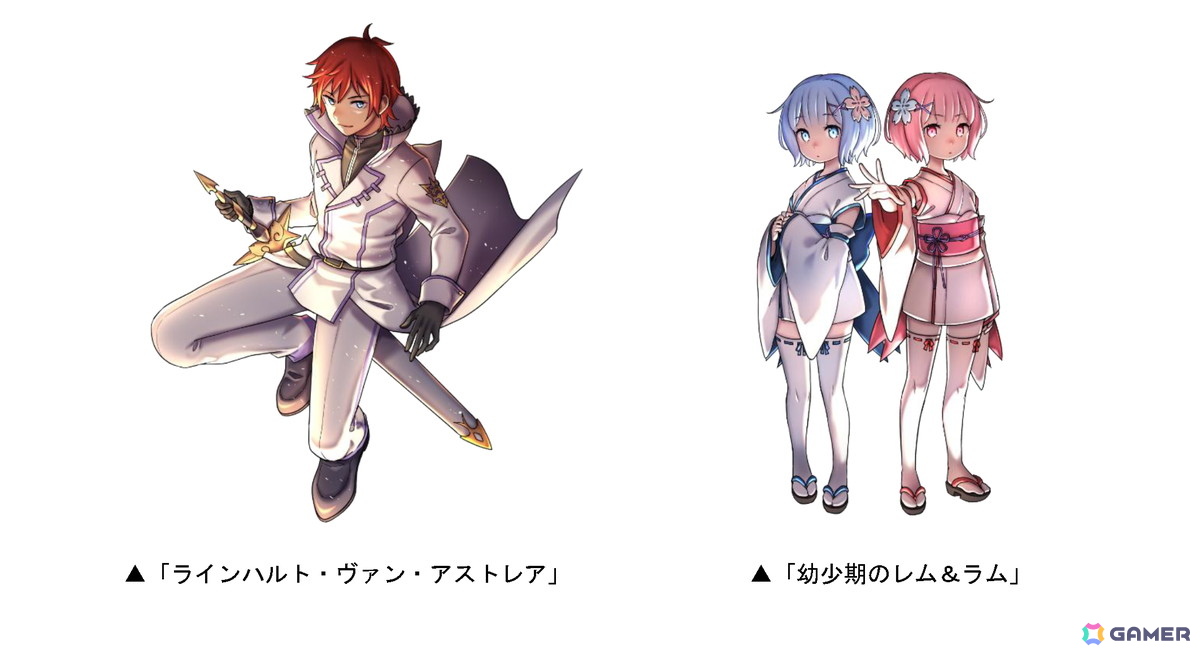 「ドラゴンポーカー」で「リゼロ」との復刻コラボが開催！「スバル＆エミリア」など新規描き下ろしカードや役ボイスが追加の画像
