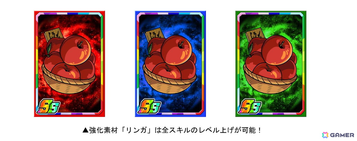 「ドラゴンポーカー」で「リゼロ」との復刻コラボが開催！「スバル＆エミリア」など新規描き下ろしカードや役ボイスが追加の画像