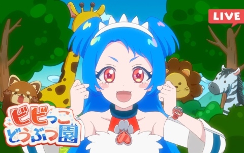 師弟対決の行方は！？アニメ「ひみつのアイプリ」第72話「真剣勝負！ビビVSチィ」のあらすじ＆先行カットが公開
