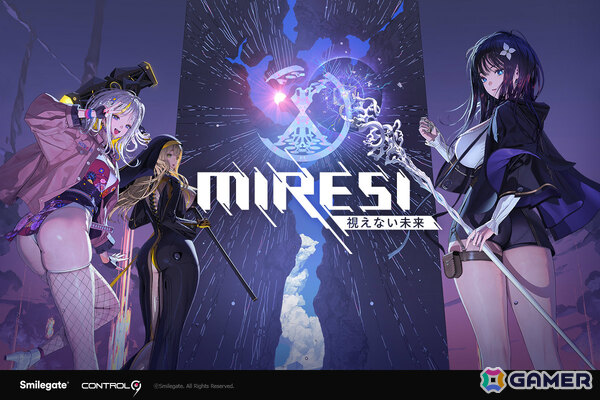 サブカルチャー系RPG「MIRESI：視えない未来」が2026年にリリース！「勝利の女神：NIKKE」などの主要開発陣により設立されたCONTROL9の新作の画像1