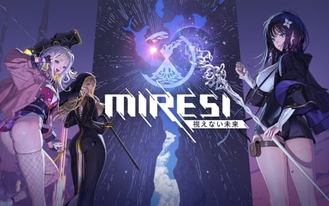 NieR 15th展示会 キービジュアルアートスタンド ニーア NieR 消セナイ記録 限定グッズ キービジュアルアート