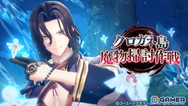 「レスレリアーナのアトリエ」新キャラ「永遠」がピックアップガチャに登場！ガチャチケット10枚が貰えるLOGIN BONUSも開催の画像4