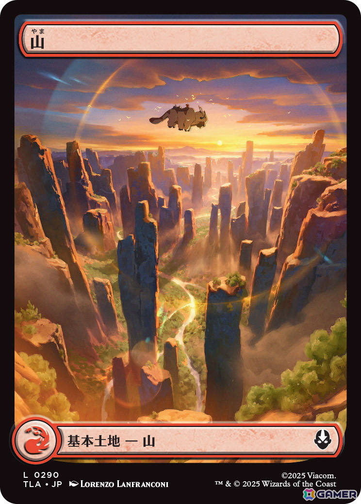 「マジック:ザ・ギャザリング」11月21日に発売される「アバター 伝説の少年アン」をテーマにした新セットの詳細が公開!の画像