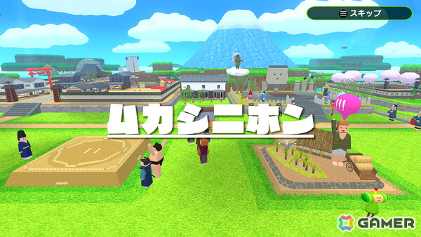 「ワンス・アポン・ア・塊魂」がTGS2025に出展！試遊体験のほかオリジナルノベルティが必ずもらえる予約キャンペーンも実施の画像2