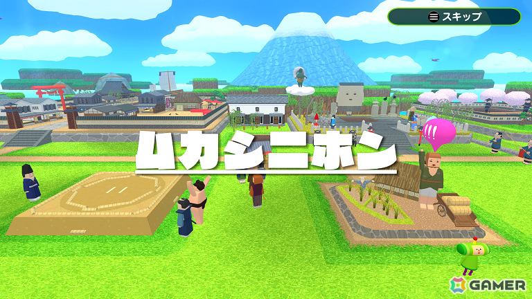 「ワンス・アポン・ア・塊魂」がTGS2025に出展！試遊体験のほかオリジナルノベルティが必ずもらえる予約キャンペーンも実施の画像
