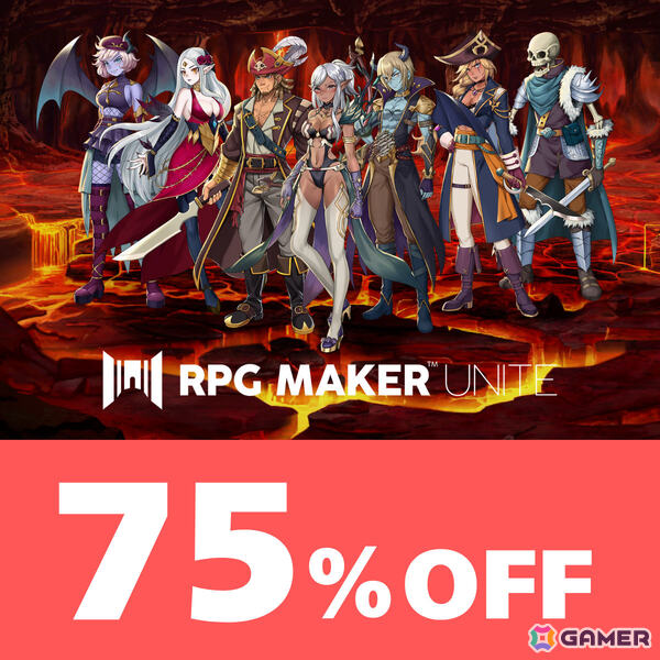 「RPG Maker Unite」ゲームジャム受賞作品が発表！最優秀賞は祐介さんの「30分RPG 逆襲の無限勇者」にの画像12