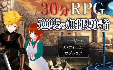 ぶいすぽっ！スケールフィギュア-Play with paint vol.5」が6月6