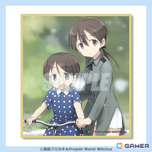 ストライクウィッチーズ」島田フミカネ氏のイラスト連載をもとにした